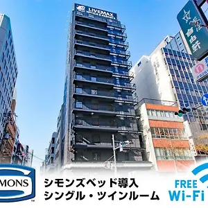 visit hotel